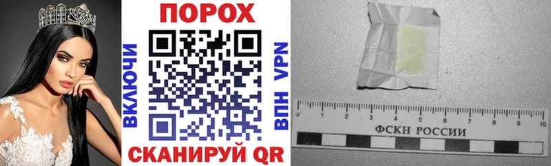 Amphetamine 97%  Кингисепп 