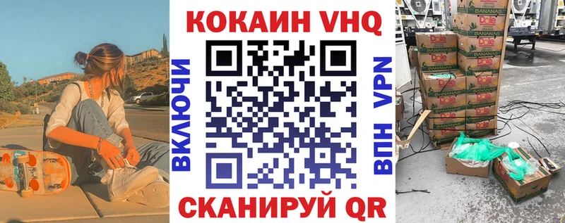 COCAIN Columbia  наркошоп  Кингисепп 