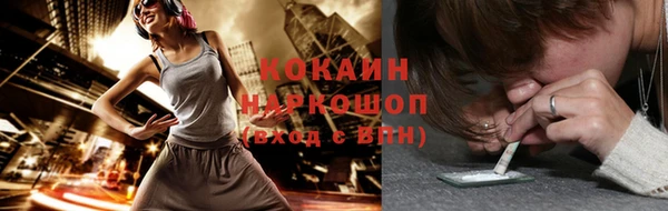 скорость Абаза