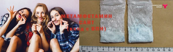 мефедрон мука Ростов