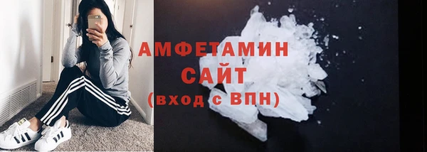 скорость Абаза