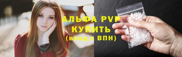 мефедрон мука Ростов