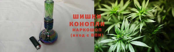 мефедрон VHQ Абдулино