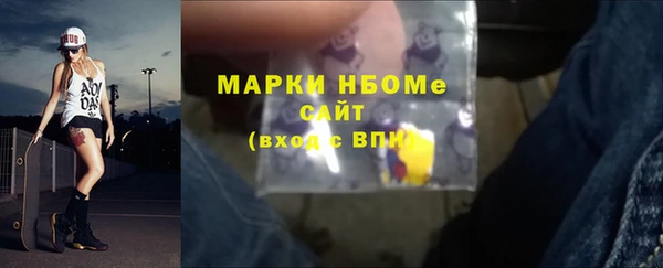гашиш Россошь