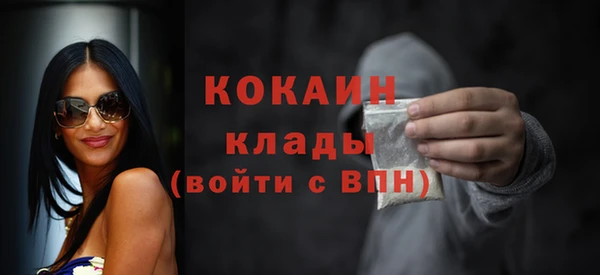 скорость Абаза