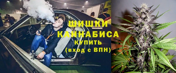 мефедрон мука Ростов