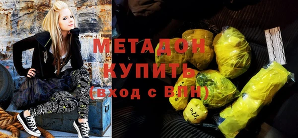 мефедрон мука Ростов