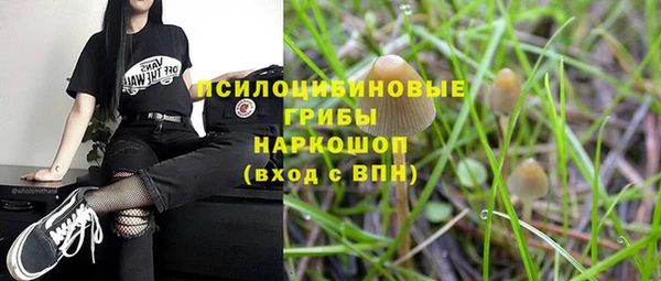 мефедрон VHQ Абдулино