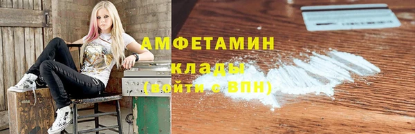 скорость Абаза