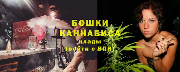 скорость Абаза