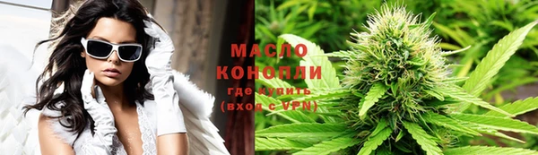 скорость Абаза